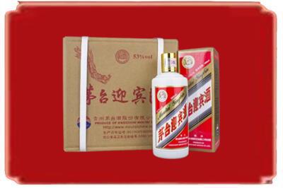 交城县烟酒回收茅台迎宾酒.jpg